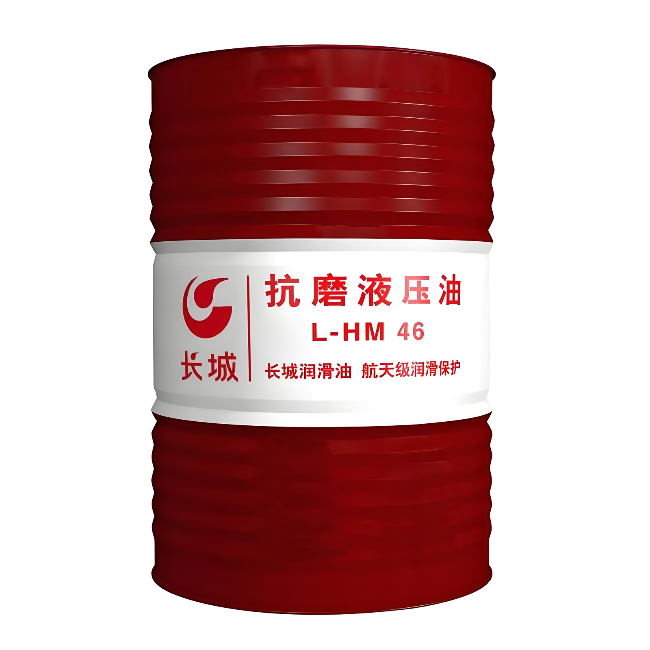 保亭长城抗磨液压油