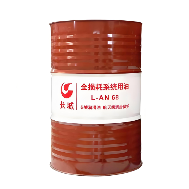 保亭长城全损耗系统用油